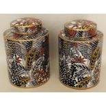 GINGER JARS, a pair, glazed ceramic, foliate print design, 30cm x 19cm. (2)