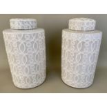 GINGER JARS, a pair, glazed ceramic, pale grey patterned design, 33cm x 17cm. (2)