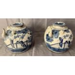 KETTLE POTS, a pair, Chinese export style blue and white, 30cm x 24cm. (2)
