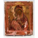 RUSSIAN ICON, Madonna and Christ child in red washed finish, 25cm x 30cm H.