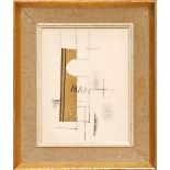 GEORGES BRAQUE 'La Bouteille de Marc', pochoir after a collage, 1956, 32cm x 25cm, framed and