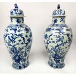 TEMPLE JARS, a pair, 68cm H, Chinese export style blue and white ceramic. (2)