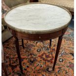 BOUILLOTTE TABLE, 76cm W x 77cm H, early 20th century mahogany, white marble top above two drawers