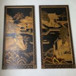 WALL PANELS, a pair, Chinese, rectangular lacquered and gilt and painted chinoiserie decoration.