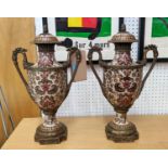 URNS WITH COVERS, a pair, 48cm H. (2)