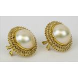 EARRINGS, a pair of 14ct gold cultured pearl and diamond set earrings, the pearl of approximately
