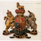 ENGLISH ROYAL COAT OF ARMS, 70cm x 77cm H, reproduction resin.