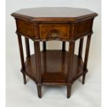 JONATHAN CHARLES STARBURST OCTAGONAL SIDE TABLE, 64cm H x 61cm W x 61cm D.