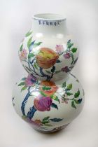 CHINESE DOUBLE GOURD VASE, of substantial size, peach blossom design painted ceramic, 81cm H.