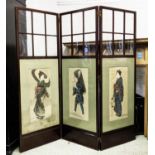 FLOOR SCREEN, 175cm L extended x 168cm H circa 1900, three fold, mahogany framed and partly glazed