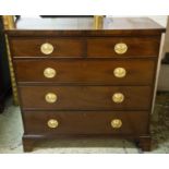 CHEST, 103cm H x 107cm W x 46 cm D, 19th century mahogany of five drawers.