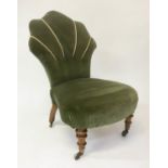 SLIPPER CHAIR, Victorian, royal green upholstered, with cloud back and cord decoration, 54cm W.