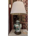 TABLE LAMP BASE, 50cm H including shade 90cm H, Chinese famille verte with a gilt metal base.