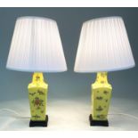TABLE LAMPS, a pair, Chinese ceramic yellow ground vase form with shades, 60cm H. (2)