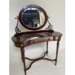 THEODORE ALEXANDER DRESSING TABLE, French style burr walnut and gilt metal mounted with swing mirror