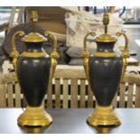 TABLE LAMPS, 54cm H x 23cm W, a pair, brass and patinated metal. (2)