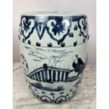 CHINESE BLUE AND WHITE BARREL STOOL, 43cm H x 34cm W.