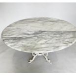 CENTRE TABLE, circular moulded variegated white marble top raised on cast iron support, 136cm W.