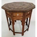 HOSHIARPUR TABLE, North Indian octagonal bone and mother of pearl inset, 62cm x 62cm H.