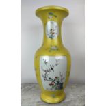 CHINESE VASE, of substantial size, ceramic possibly Qing Dynasty, 86cm H.
