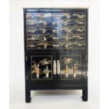 CHEST, Chinese lacquered and coloured stone decorated with four drawers and pair of cupboard