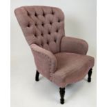 ARMCHAIR, lilac chenille upholstered, 86cm H x 65cm.