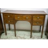 SERPENTINE SIDEBOARD, 19th century George III style mahogany, tulipwood and string inlaid with a