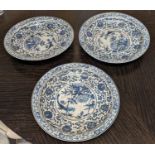 CHARGERS, a set of three, 43cm Chinese export style, blue and white ceramic. (3)