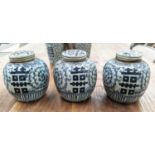 GINGER JARS, a set of three, 15cm H, Chinese Export style blue and white ceramic, with Chinese