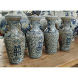 PHOENIX TALL VASES, a set of four, 26cm H, Chinese Export style blue and white ceramic. (4)