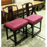 CHINESE CHAIRS, a set of four, each 47cm W. (4)