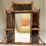 WALL MIRROR, 19th century bamboo framed and Japanese lacquer panelled with bevelled mirror and