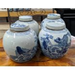 GINGER JARS, 23cm H, a set of four, Chinese Export style, blue and white ceramic. (4)