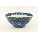 BLUE AND WHITE CHINESE HAND PAINTED BOWL, with a ten character mark to underside, paper label