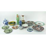 A COLLECTION OF CERAMICS, comprising vases, Spode plate, Chinese blue and white, Imari dish, vase