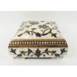 CASKET, 14cm H x 28.5cm W x 28.5cm D, Mother of Pearl and wooden banded ornately decorated, with
