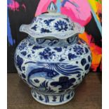 JAR WITH COVER, 42cm H, Chinese Export style, blue and white ceramic, with carp decoration.