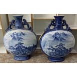 MOON FLASKS, a pair, 61cm H, Chinese Export style, blue and white ceramic. (2)