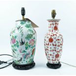 LAMPS, two, Chinese family rose enamelled decoration and an iron red decorated vase lamp. (2)