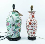 LAMPS, two, Chinese family rose enamelled decoration and an iron red decorated vase lamp. (2)