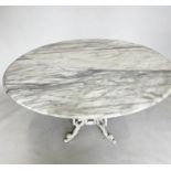 CONSERVATORY DINING TABLE, Victorian style, variegated white marble, cast iron support, 136cm W.