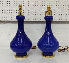 CENEDESE MURANO OPALINE GLASS TABLE LAMPS, a pair, 47cm H. (2)