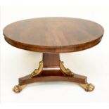 BREAKFAST TABLE, Regency rosewood circular with gilded paw supports, 122cm x 73cm H.