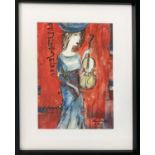 ELDAR KAVSHBAIA (B1963) 'Girl with Violin', oil on paper, 42cm x 30cm, signed and dated 2007,