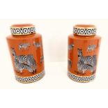 CERAMIC GINGER JARS, pair, each measuring 30cm high, 17cm diameter, zebra print pattern design on