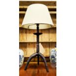 TABLE LAMP, 67cm tall overall including shade, hammered metal tripod support.