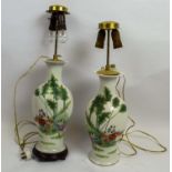 TABLE LAMPS, 69cm - 89cm H, a pair, Chinese ceramic of vase form with height adjustable light