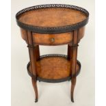 THEODORE ALEXANDER LAMP TABLE, oval French style burr walnut and metal mounted with gallery,