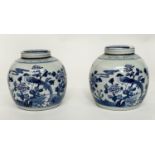 CHINESE GINGER JARS, a pair, Chinese export blue and white ceramic each with lid, 23cm H. (2)