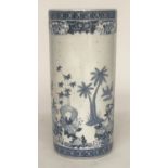 STICK STAND, Chinese blue and white ceramic cylindrical with figures and palm trees, 45cm H.